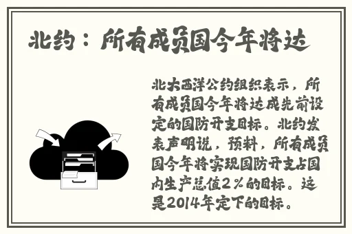 性之剧毒漫画